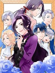 悬疑漫画《雾港抄本》封面占位图